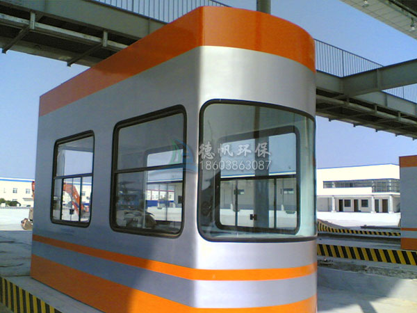 高速收費(fèi)崗?fù)?/></div><h3 >高速收費(fèi)崗?fù)?/h3></a></li>

<li id=