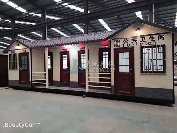 免水沖打包型移動(dòng)廁所產(chǎn)品的特征