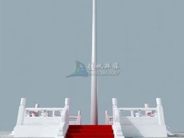 漢白玉 旗臺(tái)