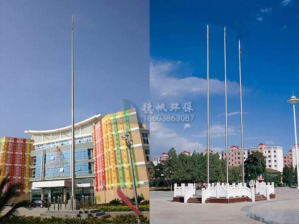 錐形旗桿