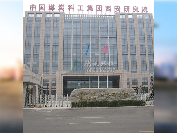 不銹鋼節(jié)式旗桿